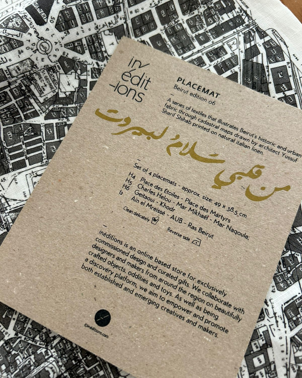 Placemat - A Beirut Spring | EDITION 06
