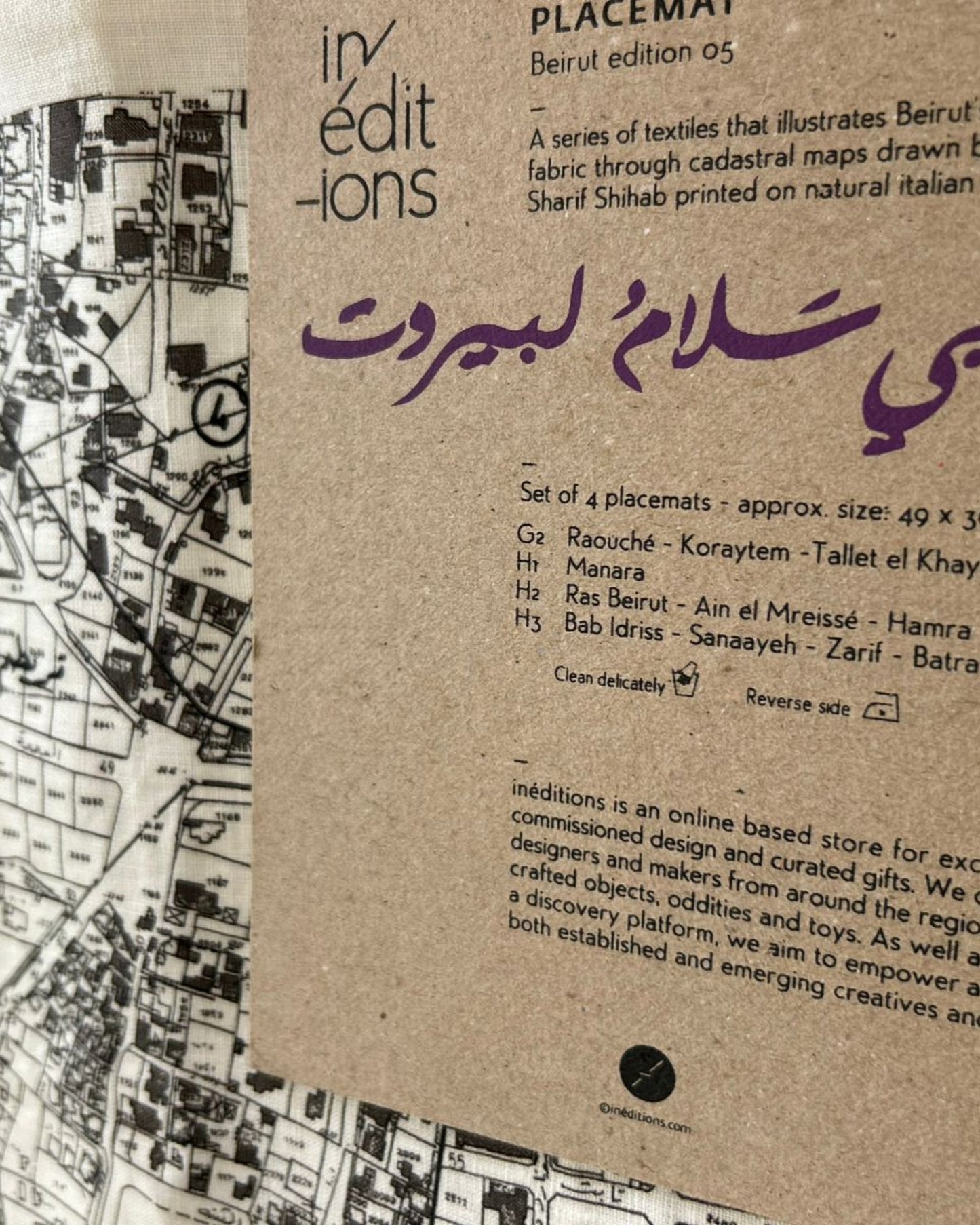 Placemat - A Beirut Spring | EDITION 05