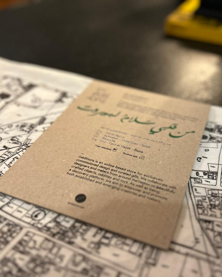 Placemat - A Beirut Spring | EDITION 04