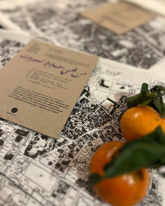 Placemat - A Beirut Spring | EDITION 05